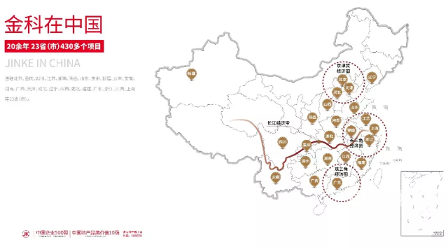 QQ截图20200214143211.png