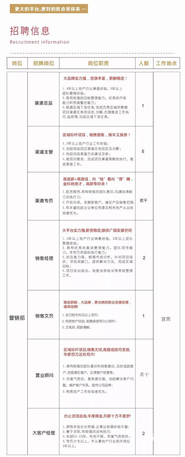 微信图片_20200214143259.jpg