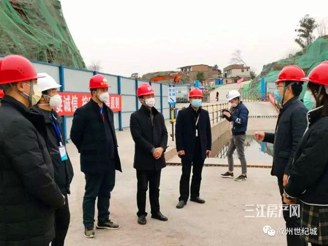 世纪城2.jpg