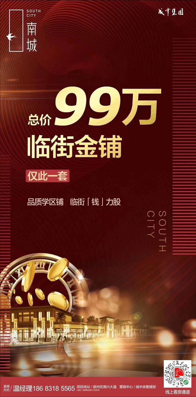 微信图片_20200218152621_副本.jpg