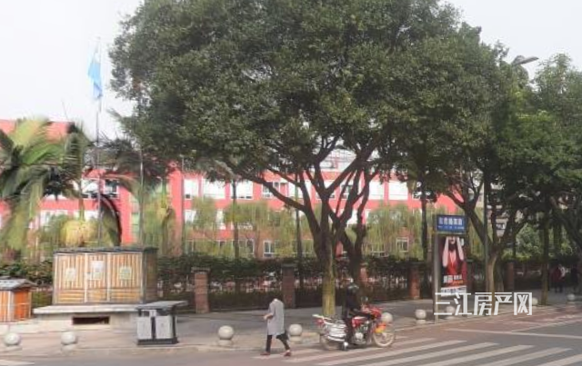 QQ截图20200219112547.png