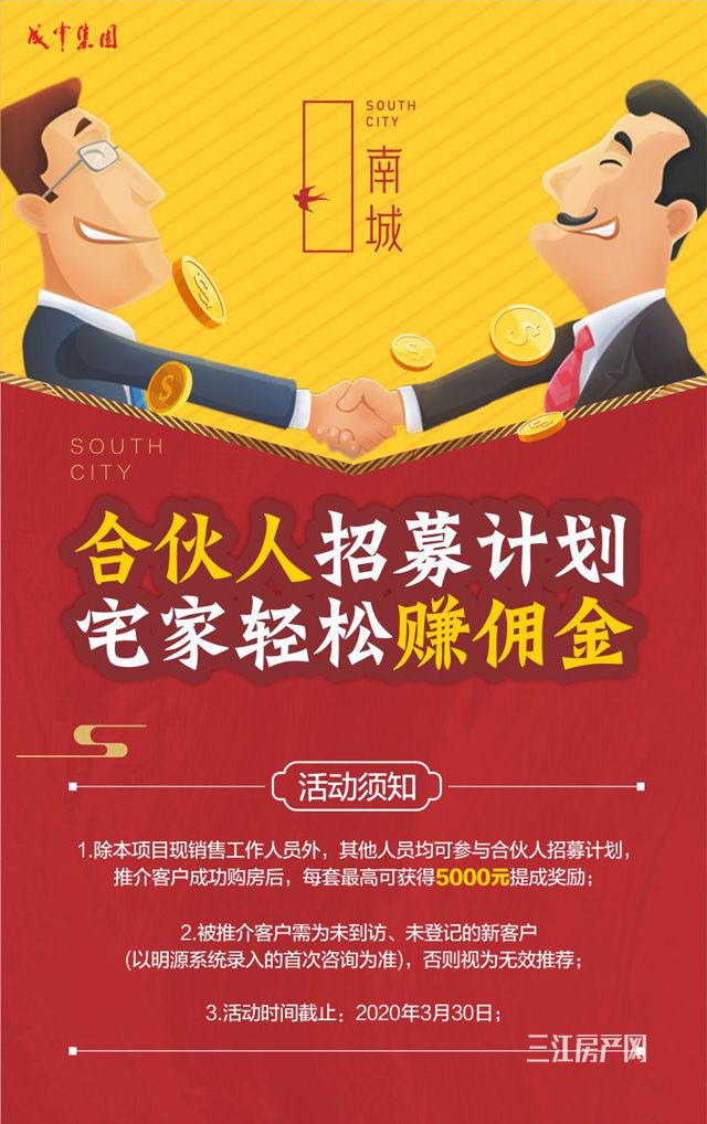 微信图片_20200221111809.jpg