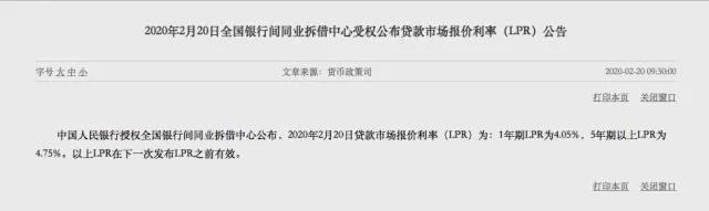 微信图片_20200224093601.jpg