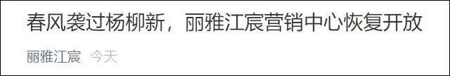 微信图片_20200224093144.jpg