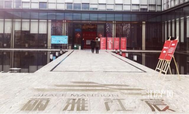 QQ截图20200224093205.jpg