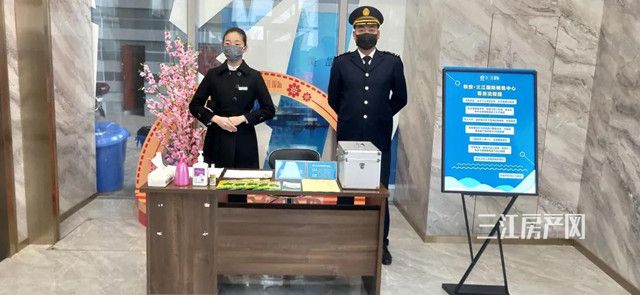 微信图片_20200224175809.jpg