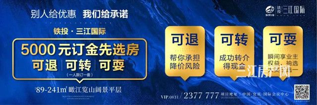 微信图片_20200224175057.jpg