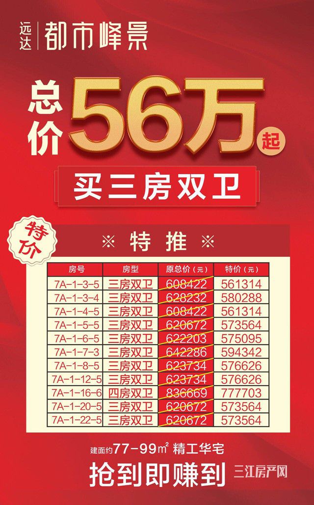 5de87a96b576fd63136ea3dbf540249.jpg