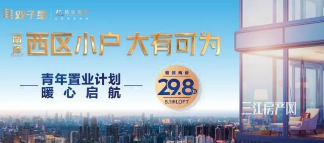 QQ截图20200302092131.jpg