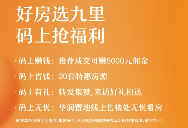 QQ截图20200304165350.png