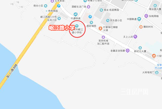 QQ截图20200304235030.png
