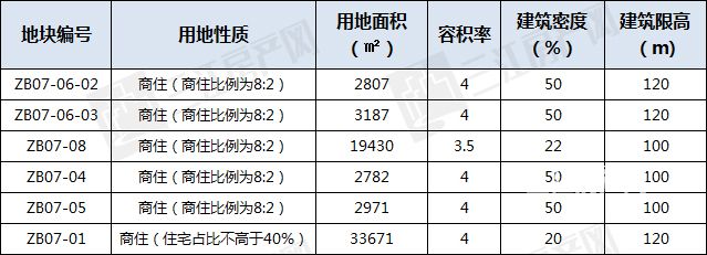 微信图片_20200306183152.jpg