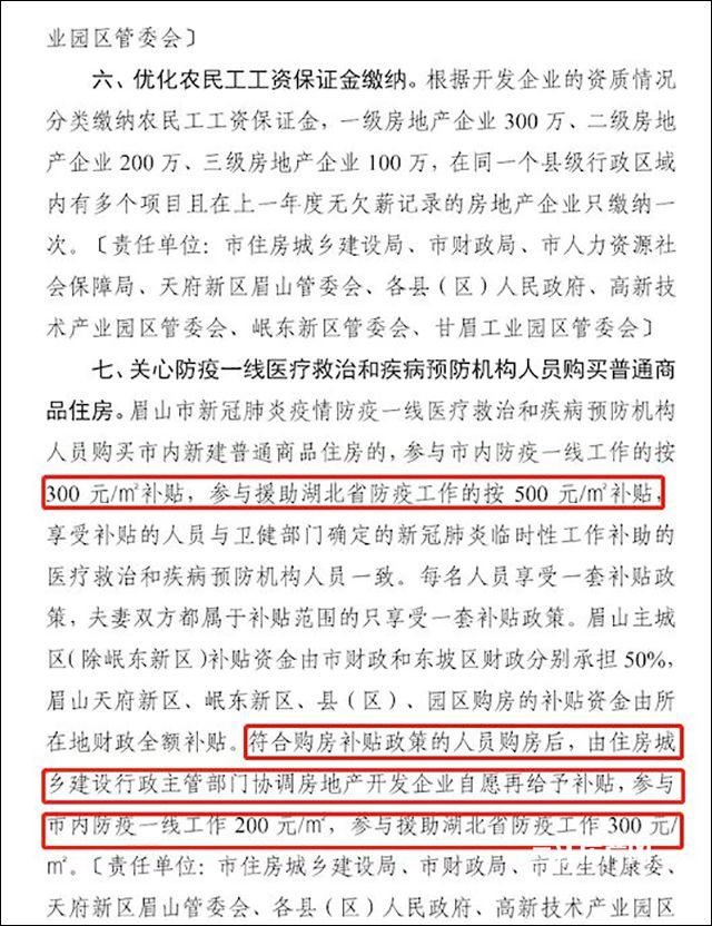 未标题-7.jpg