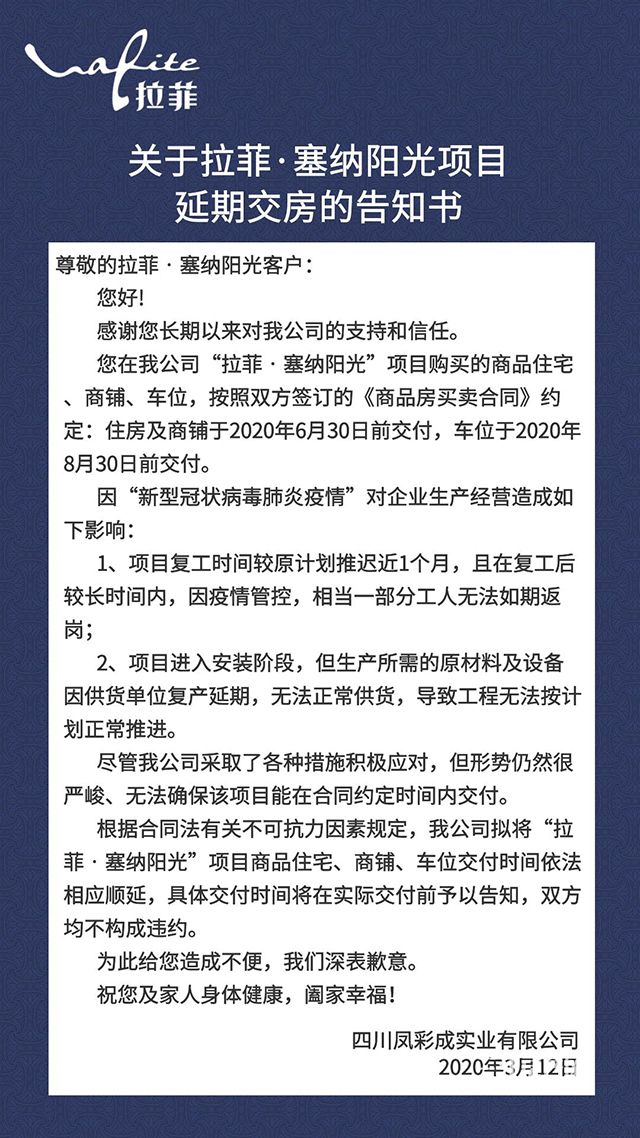 e9ca41debcea92ddd4529636ad34e6c.jpg