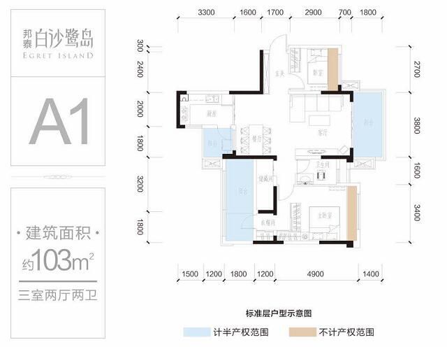 QQ截图20200316171004.jpg