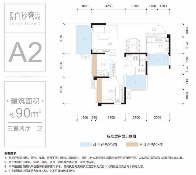 QQ截图20200316170941.jpg