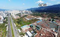 总投资17亿！宜宾这3座山将大变，还有住宅、公寓？