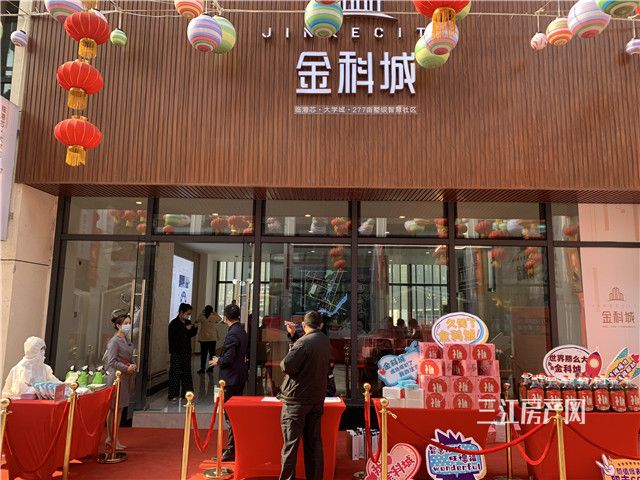 微信图片_20200321095209.jpg