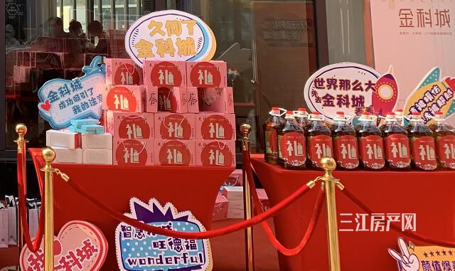 QQ截图20200321100217.jpg