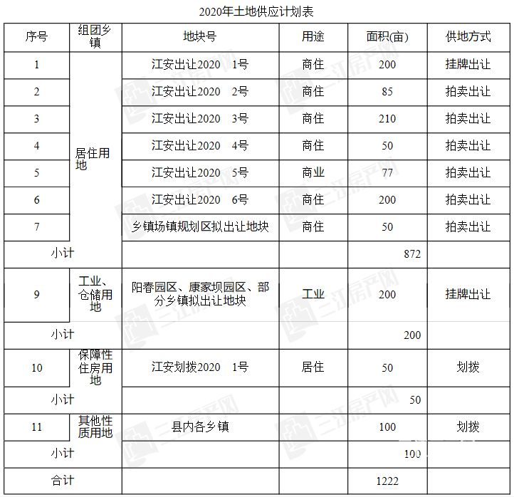 未标题-1.jpg