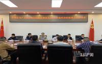 210米烟囱即将爆破，宜宾天池终于要“换脸”了？