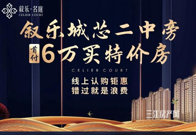 QQ截图20200324091955.jpg