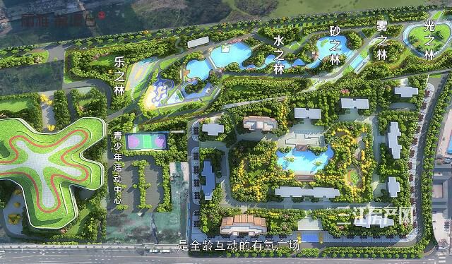 QQ截图20200324094512.jpg