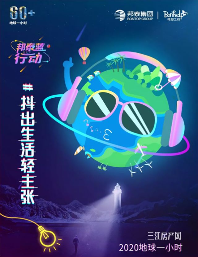 未标题-1.jpg