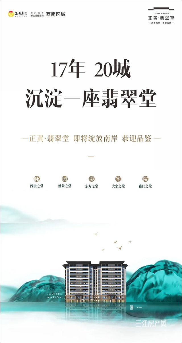 微信图片_20200325161639.jpg
