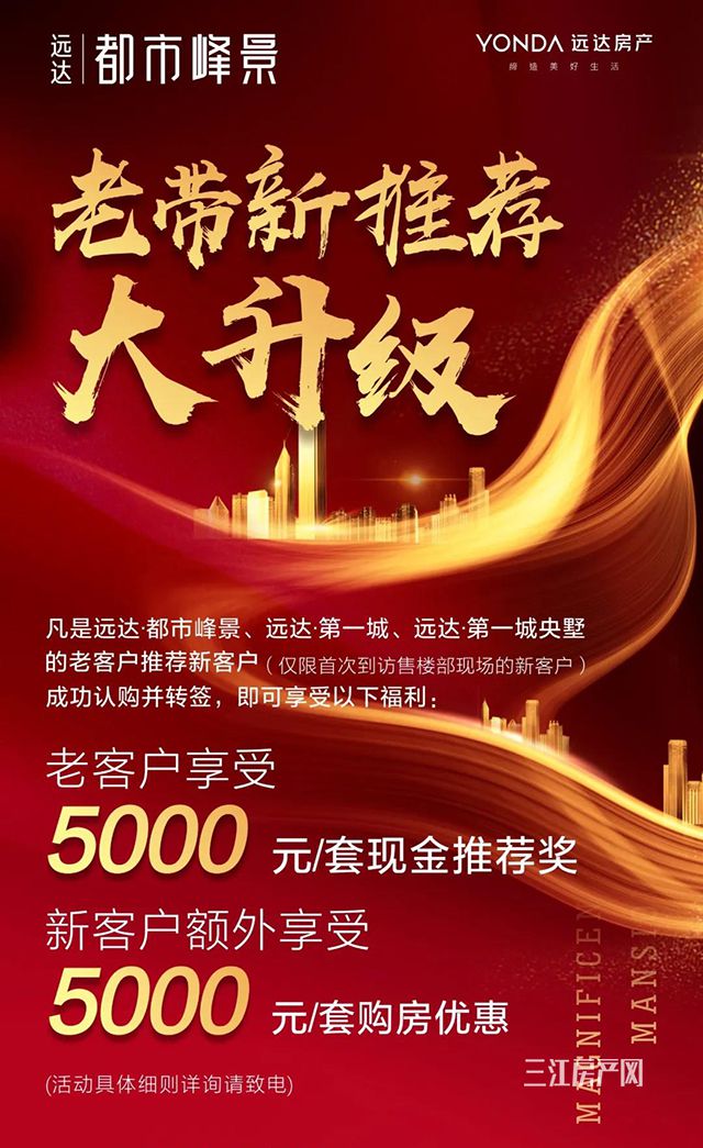 微信图片_20200326093610.jpg