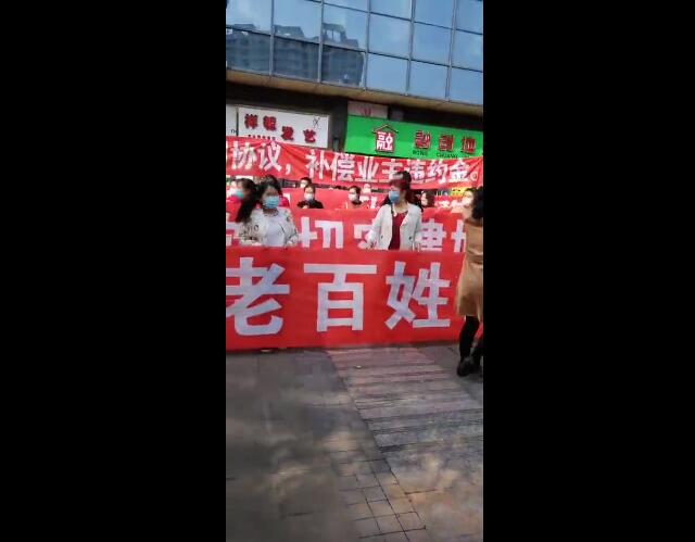 QQ截图20200407154700.jpg
