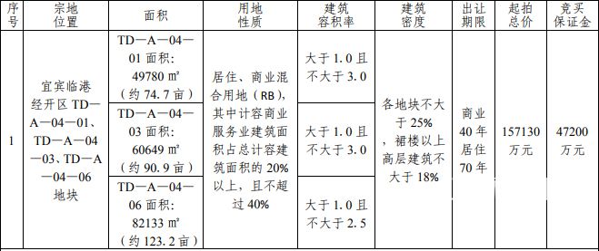未标题-2.jpg