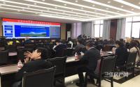 15.7亿！中国中铁拿下宜宾三江新区288亩鼠年首地！