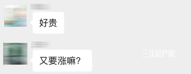 QQ截图20200409200244.jpg