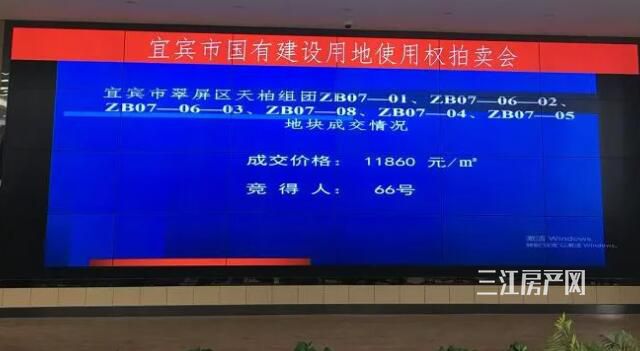 QQ截图20200409200031.jpg