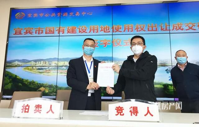 QQ截图20200409200040.jpg