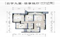 优质+优价？评测华润·公园九里 它的这些您得知道！
