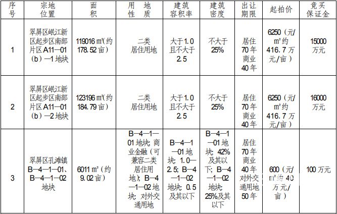 未标题-2.jpg