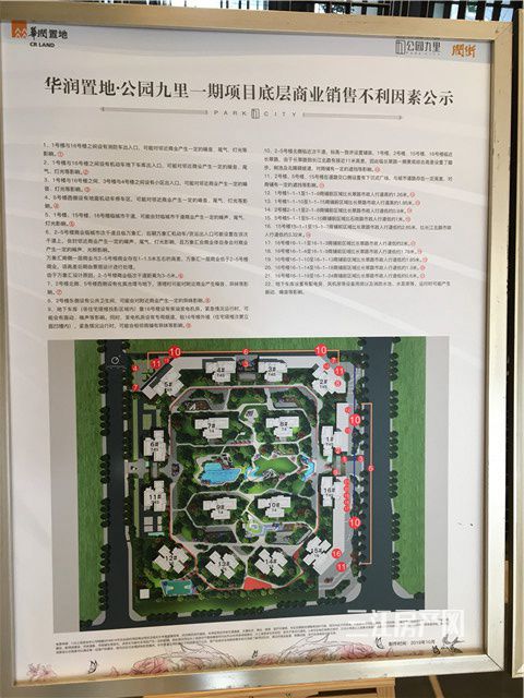 微信图片_20200416112028.jpg