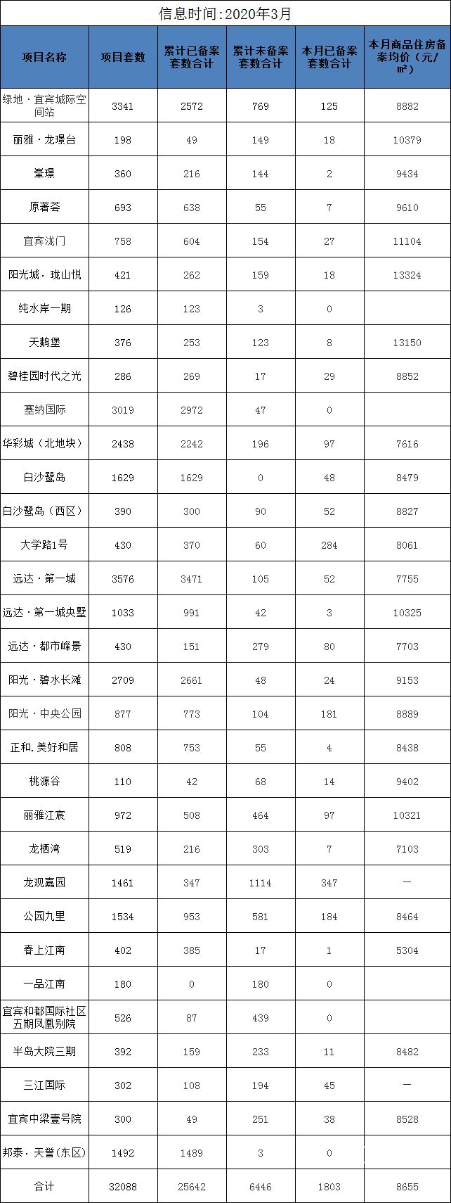 未标题-8.jpg