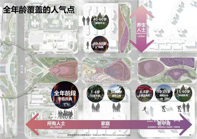 图片 23.jpg