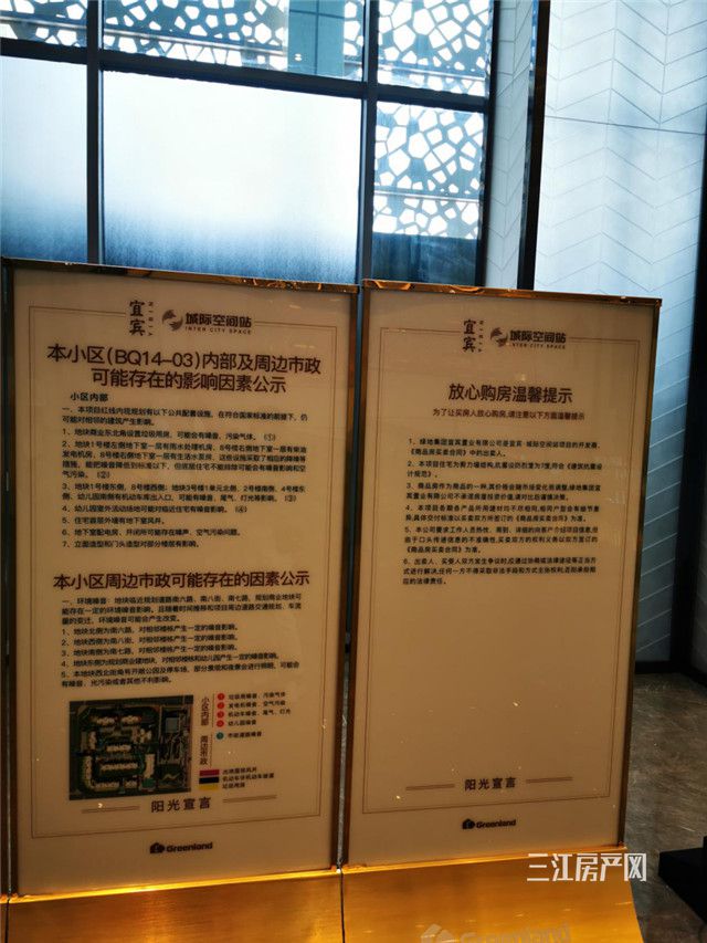 图片 19.jpg