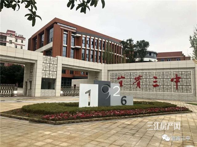 图片 3_2.jpg