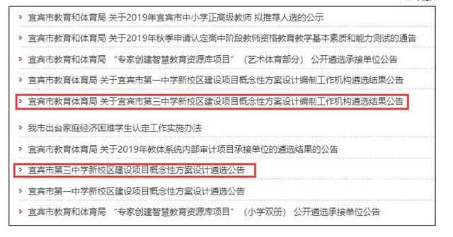 图片 7_2.jpg