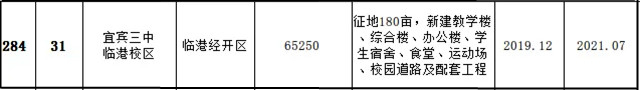 图片 6.jpg