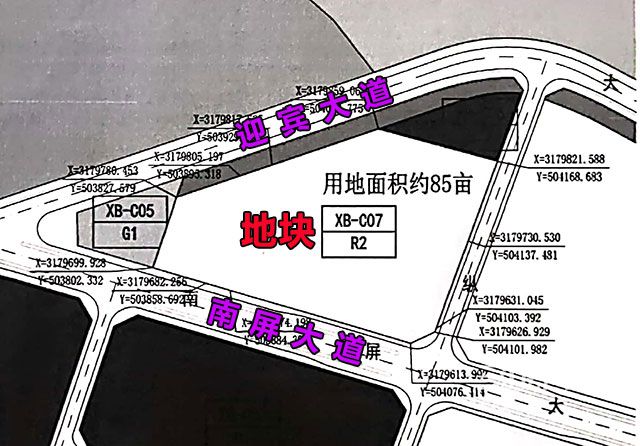 新文档-04-17-2020-16.41.jpg