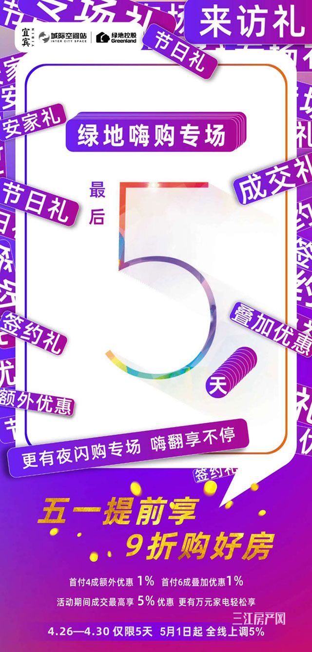 dff455d12c54cf9dc96d4343ad84bf0.jpg