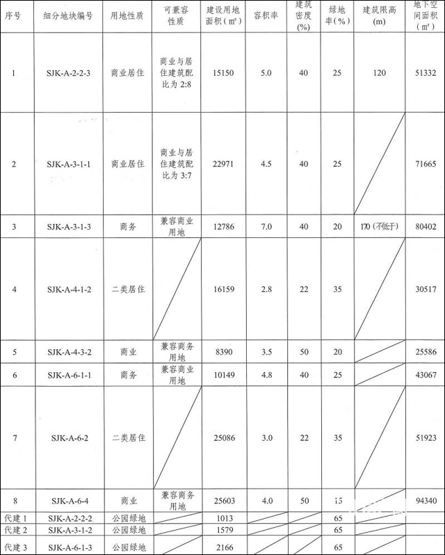 IZJ1%F`FOM]$7V)7H[KKUT1.png