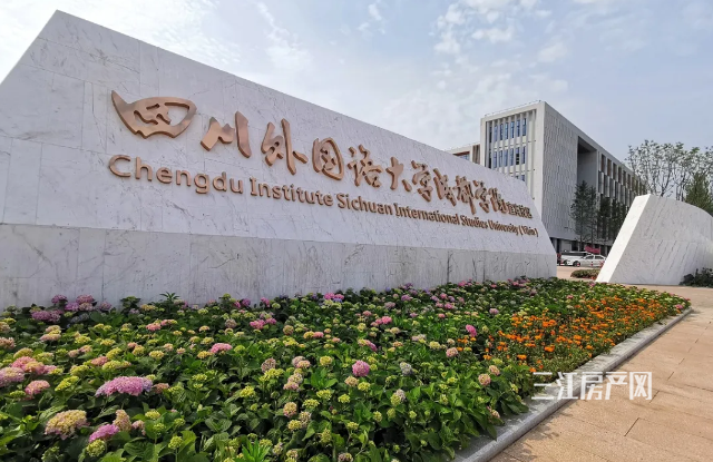 QQ截图20200430145815.png
