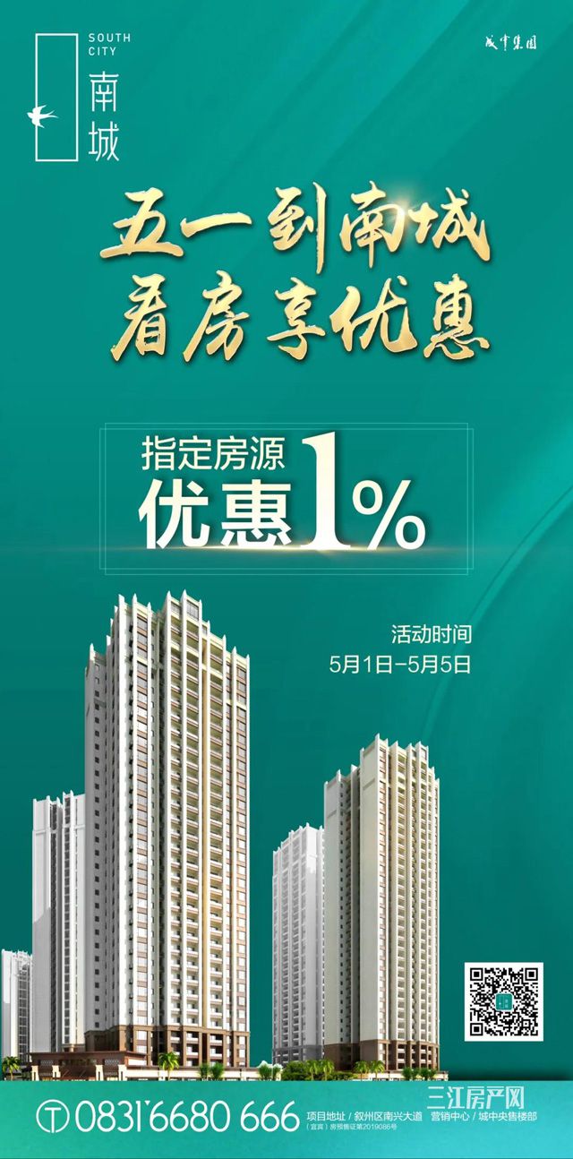 微信图片_20200430224145.jpg